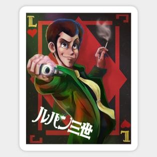 Lupin the Third (Green Jacket with Logo) Sticker